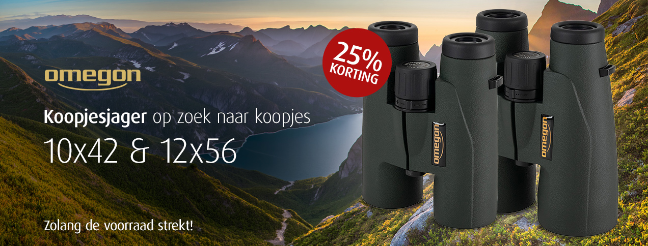 Omegon Hunter Sale