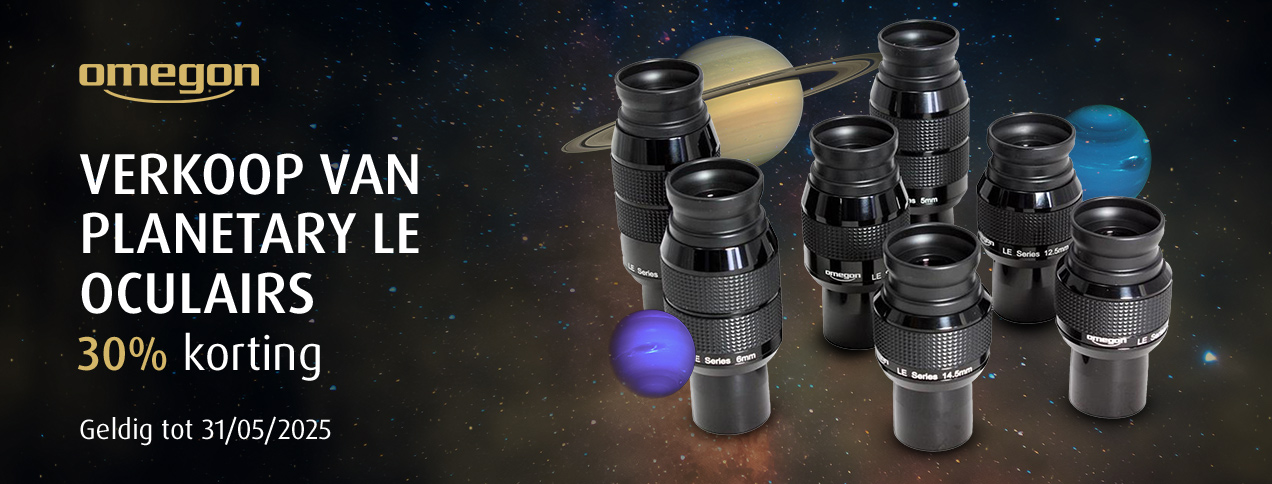 Omegon LE promotion