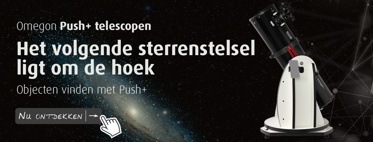 push+