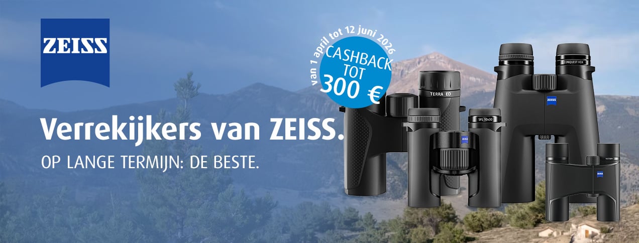 ZEISS Cashback