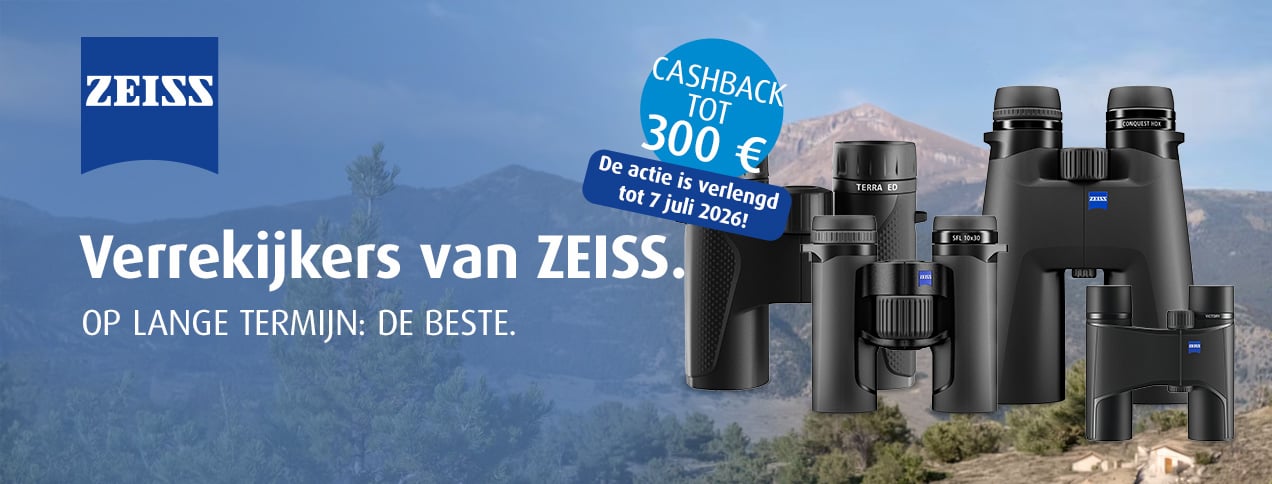 ZEISS Cashback