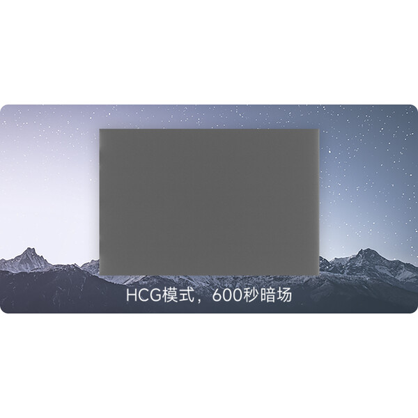 ToupTek Camera SkyEye45AC Plus