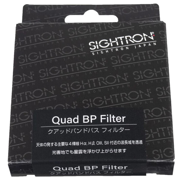 Hutech Astro Filters Sightron Quad BP 2"