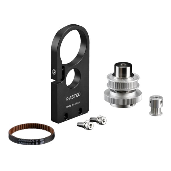 William Optics Adapter voor EAF-focusmotor