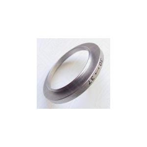 Baader Adapter DT-ring M 37i / M 30a