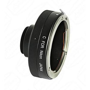 Baader Camera adapter C-Mount/Nikon