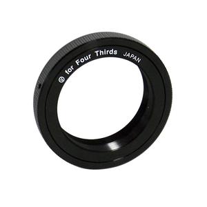 Vixen Camera adapter FourThirds T-ring