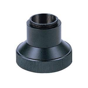 Vixen Projectie adapter T-ring C-Mount-thread