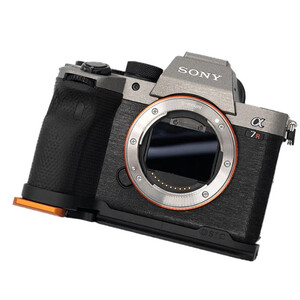 STC Infrarood Clip-Filters 850nm Sony