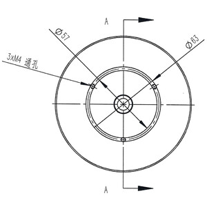 Omegon 3/8''-fotowaadschroefdraad-adapter voor Pro-zuil
