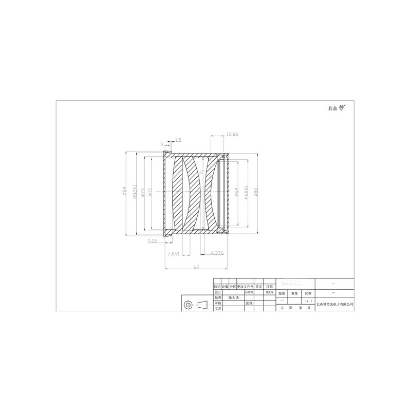 APM Riccardi Flattener Universal voor apos tot 140mm opening