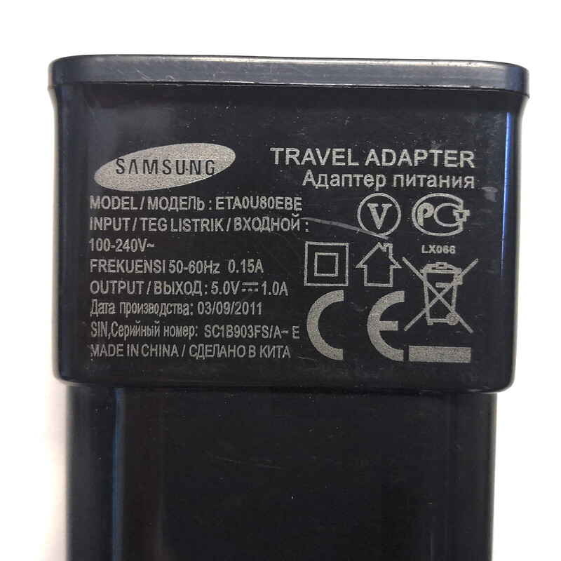 Stroomvoorziening USB Netstekker incl. 2m USB verlengkabel