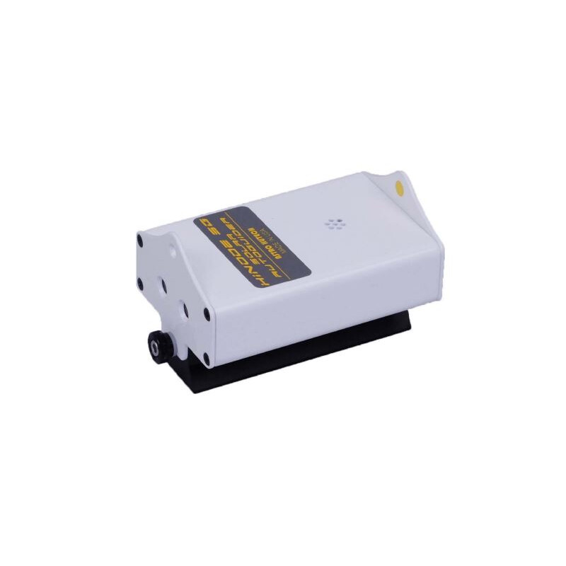 Hutech Astro Camera Hinode Solar Guider