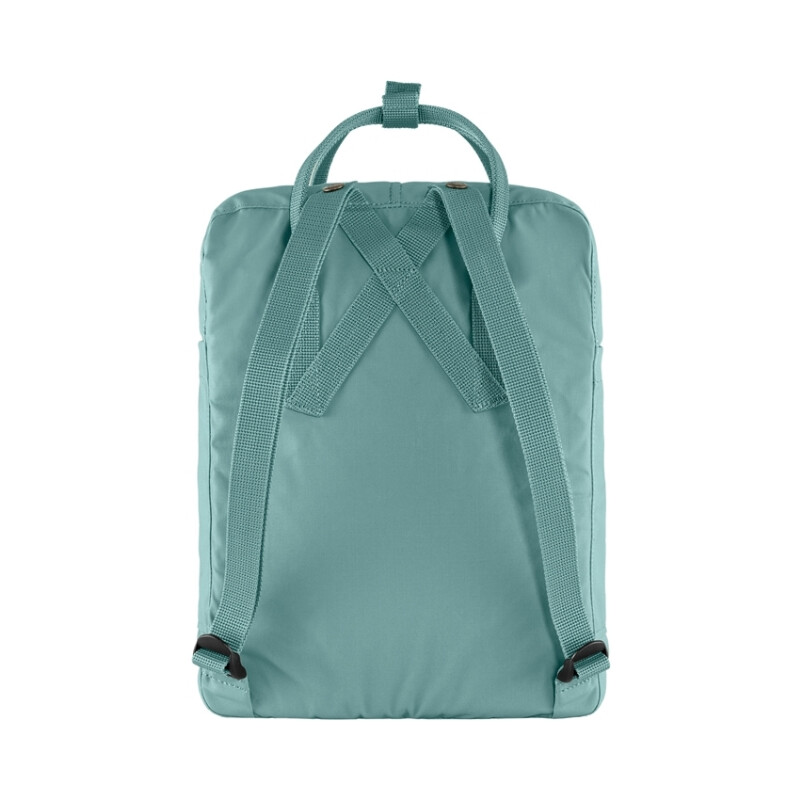 Fjällräven Rugzak Kånken 501 Hemelsblauw
