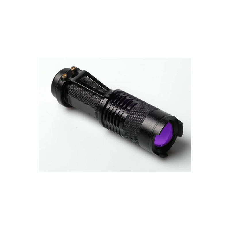 AstroMedia Astrolamp Zwart licht zoomlamp