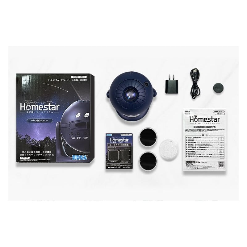 Sega Toys Planetarium Homestar Matataki Blue