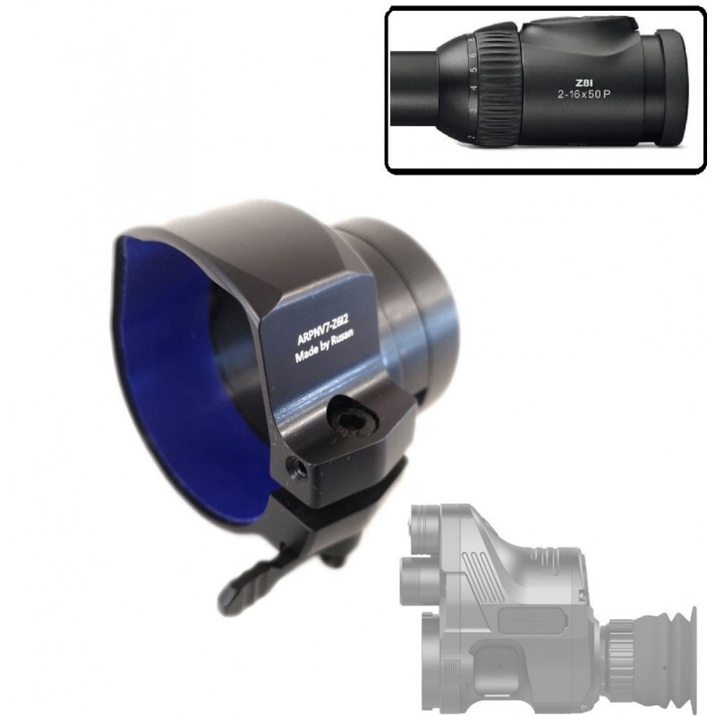 Rusan Adapters ARPNV Pard A/V voor Swarovski Z8i