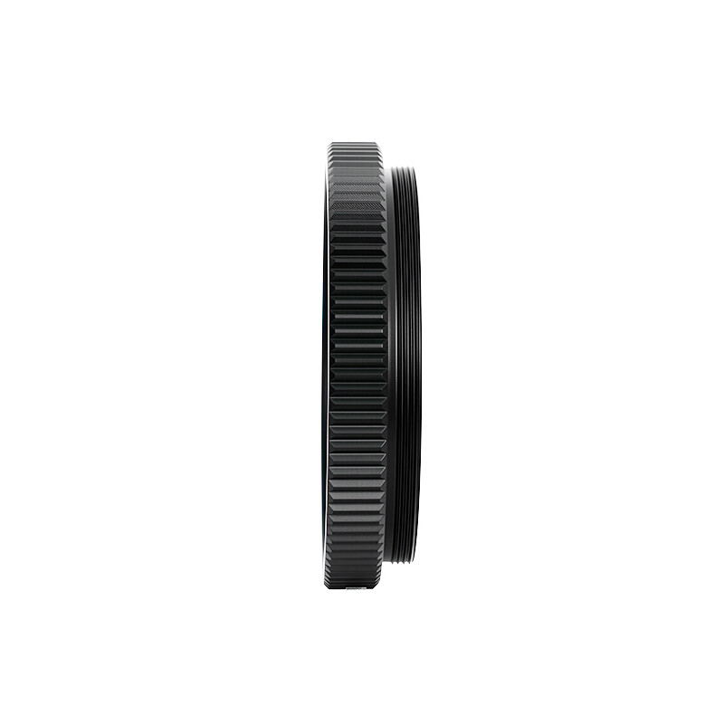 ZWO Verlengstuk 7,5 mm M54