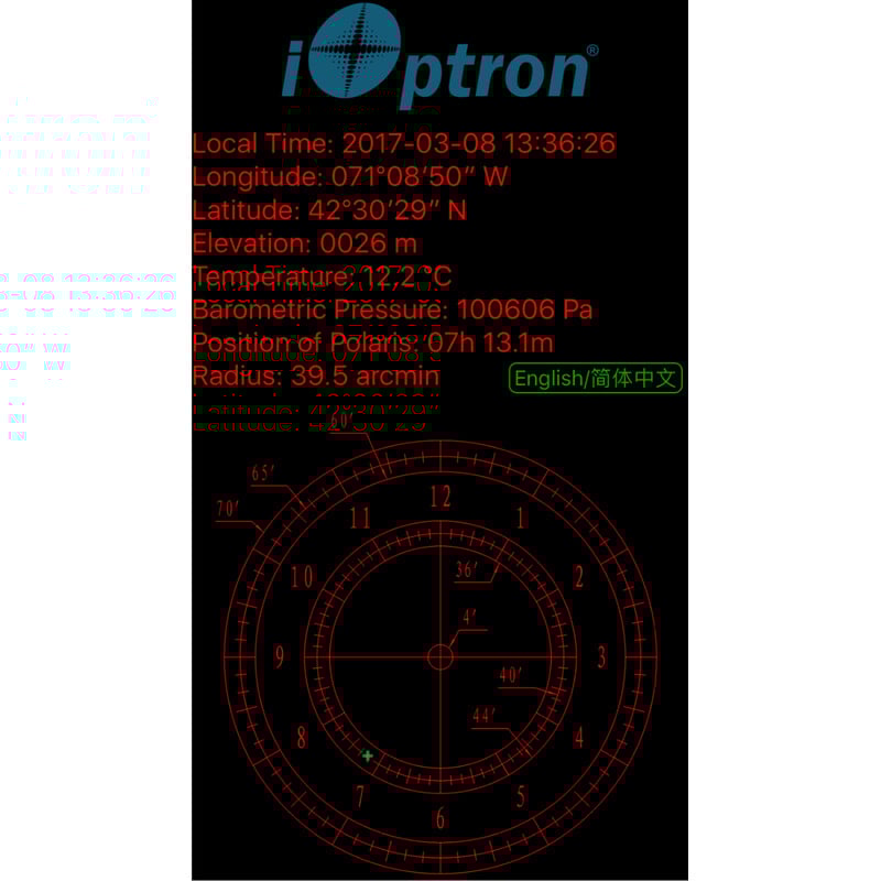 iOptron Poolzoeker AccuAlign HST