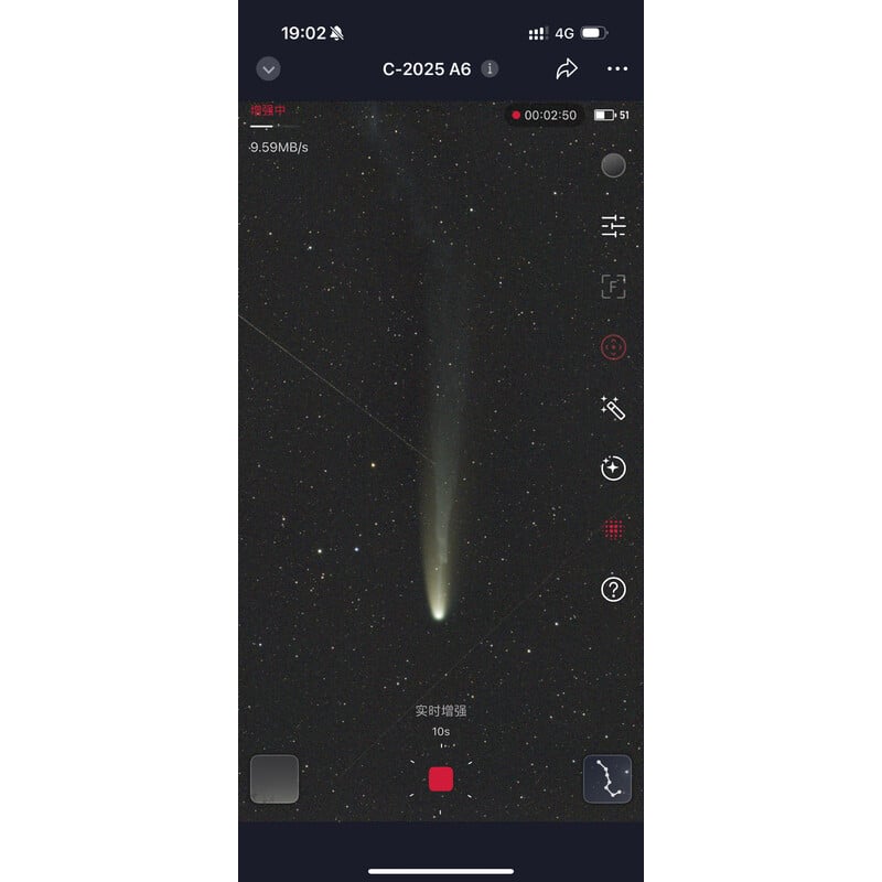 ZWO Smart Telescope AP 30/160 Seestar S30 Pro