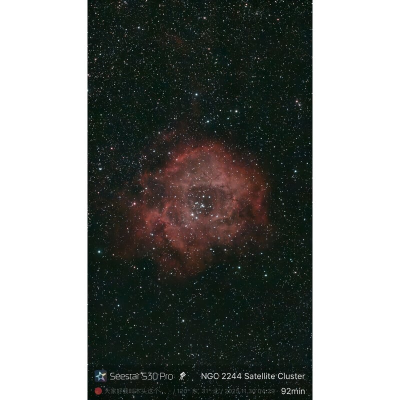 ZWO Smart Telescope AP 30/160 Seestar S30 Pro
