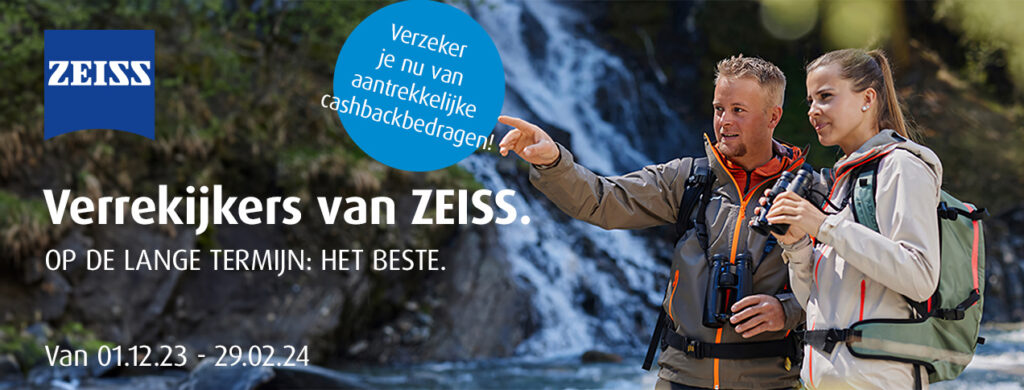 ZEISS Cashback