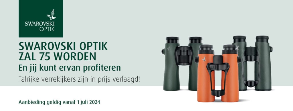 Swarovski Optik
