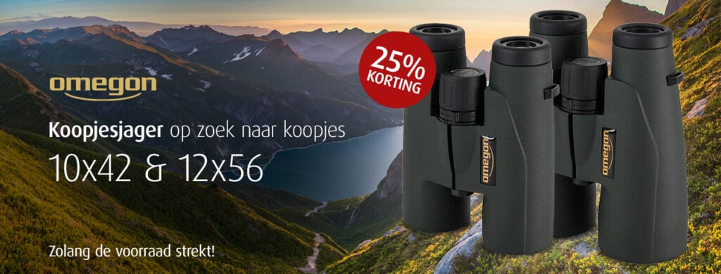 Omegon Hunter Sale